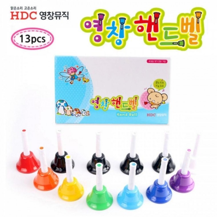 Youngchang Musical Instruments Handbell Set 13-Note YCHB