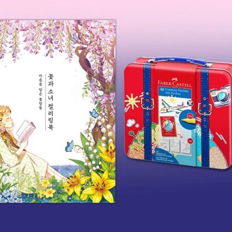 ปากกาเมจิก 40 สี สำหรับสมุดภาพ ปากกาสีน้ำสำหรับระบายสี วาดรูป