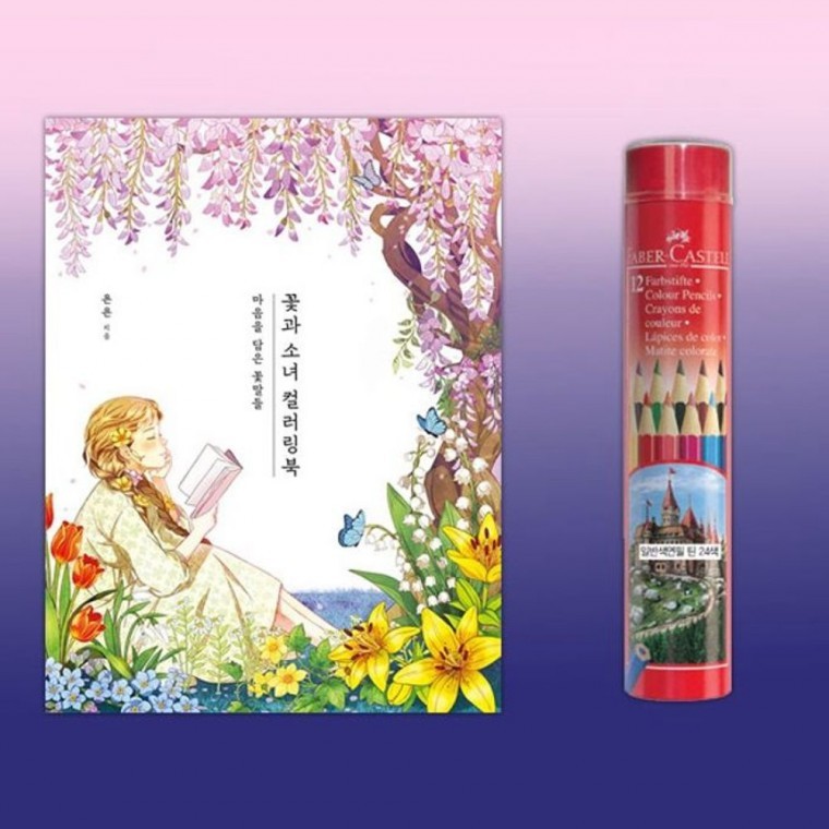 ดินสอสีไม้ 12 สี สำหรับสมุดภาพ ระบายสี วาดรูปสำหรับเด็ก