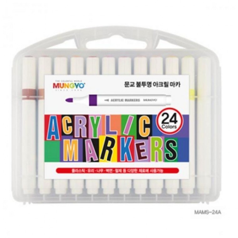 ปากกามาร์กเกอร์อะคริลิกทึบแสงชนิดน้ำ 24 สี