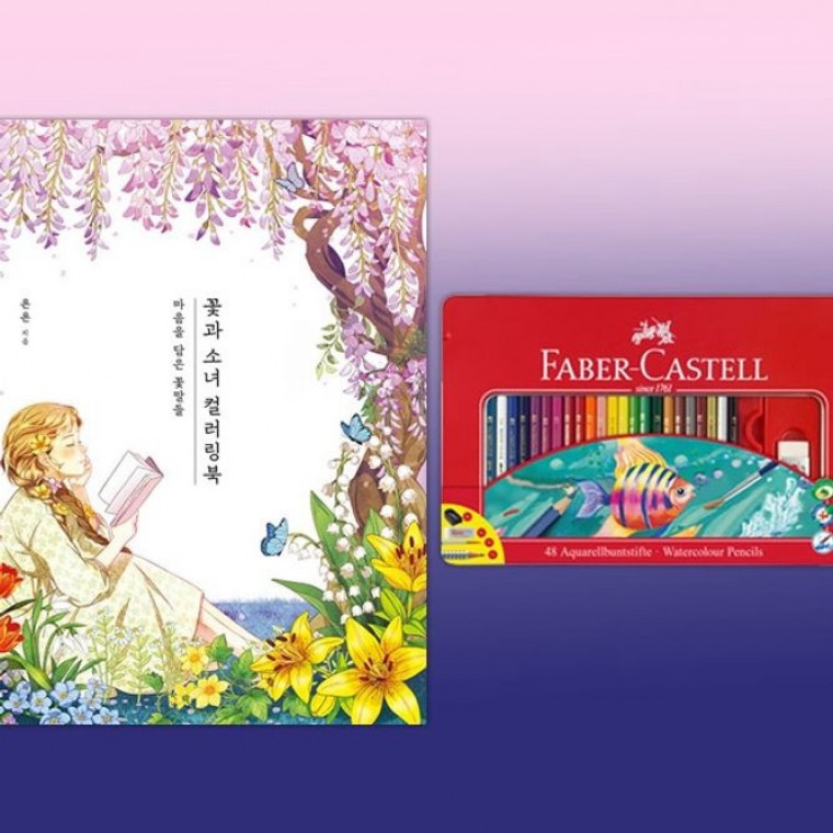 ดินสอสีไม้ระบายน้ำ 48 สี สำหรับสมุดภาพ วาดรูป
