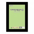 상품 섬네일