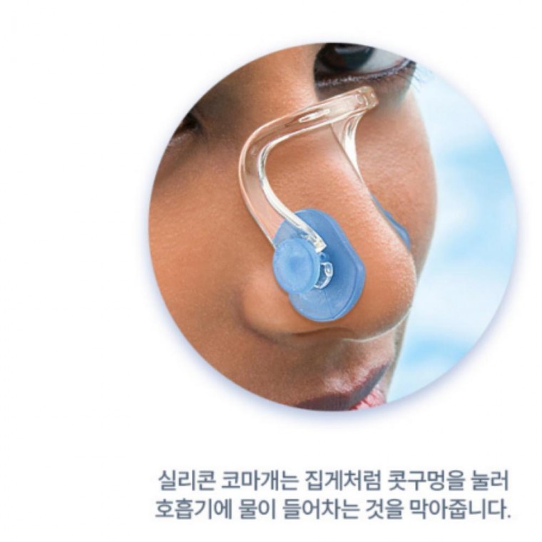 ที่หนีบจมูกว่ายน้ำซิลิโคนแบบคลาสสิก สำหรับใช้ในชีวิตประจำวัน