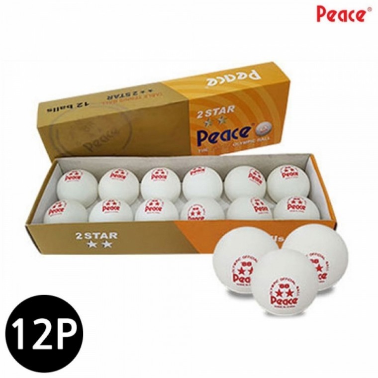 ลูกปิงปอง Peace 2 ดาว (12 ลูก) (สีขาว)
