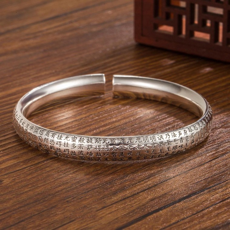 สร้อยข้อมือเงินลายปรัชญาปารมิตา ทรงกลม สไตล์วินเทจ สำหรับวันวิสาขบูชา unisex สำหรับคู่รัก