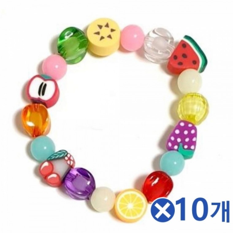 ชุดทำสร้อยข้อมือลูกปัดผลไม้เรืองแสง (10 ชิ้น) DIY สำหรับเด็ก