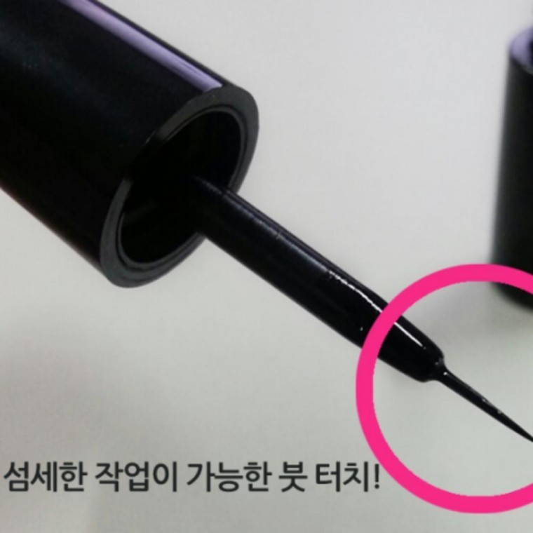 อายไลเนอร์ชนิดน้ำ Jigott Dilkusha ติดทนนาน Smokey Liner
