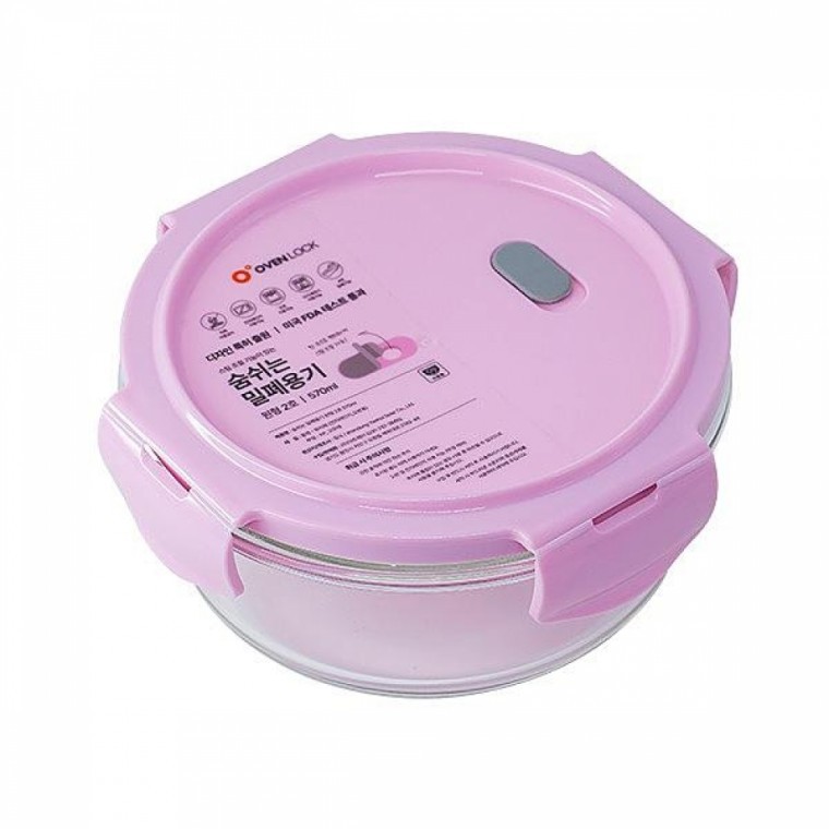 กล่องสุญญากาศ Ovenlock แบบหายใจได้ ทรงกลมเบอร์ 2 570 มล.