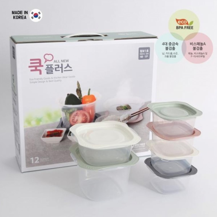 กล่องถนอมอาหารเข้าไมโครเวฟ Cookplus Jumbo เบอร์ 1
