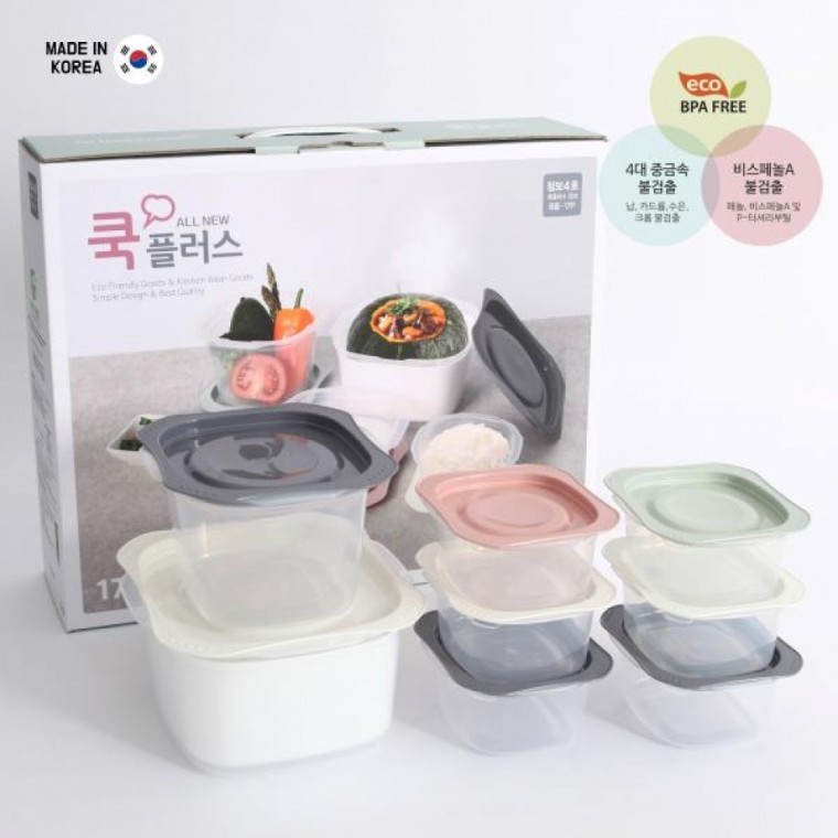 กล่องถนอมอาหารเข้าไมโครเวฟ Cookplus Jumbo เบอร์ 4