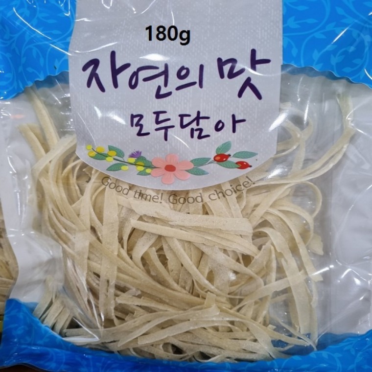 เนื้อปลาปรุงรส Sun-sa-ga-deuk-da-ma สำหรับเป็นกับข้าว