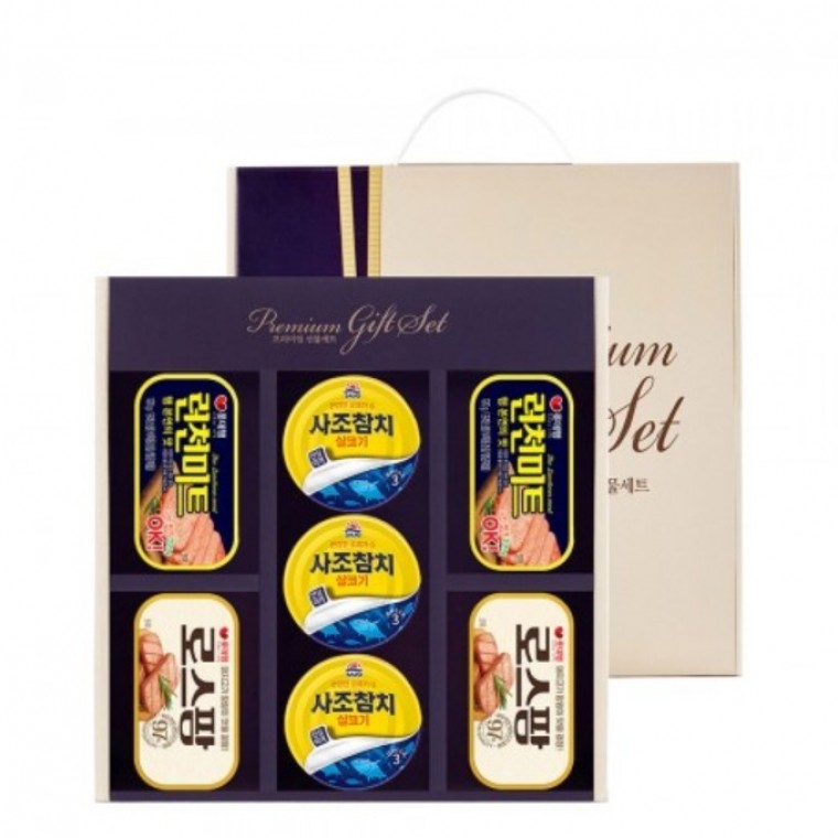ชุดของขวัญ HAM ROSPAM + TUNA (10 ชิ้น)