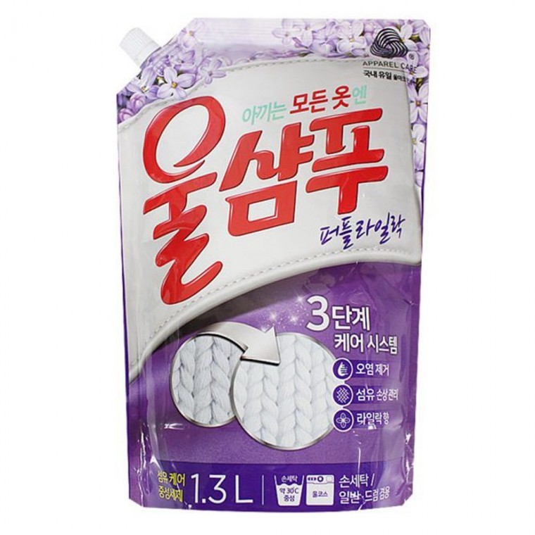น้ำยาซักผ้า Wool Shampoo แบบน้ำเข้มข้น แบบรีฟิล 1.3 ลิตร พร้อมน้ำยาปรับผ้านุ่ม