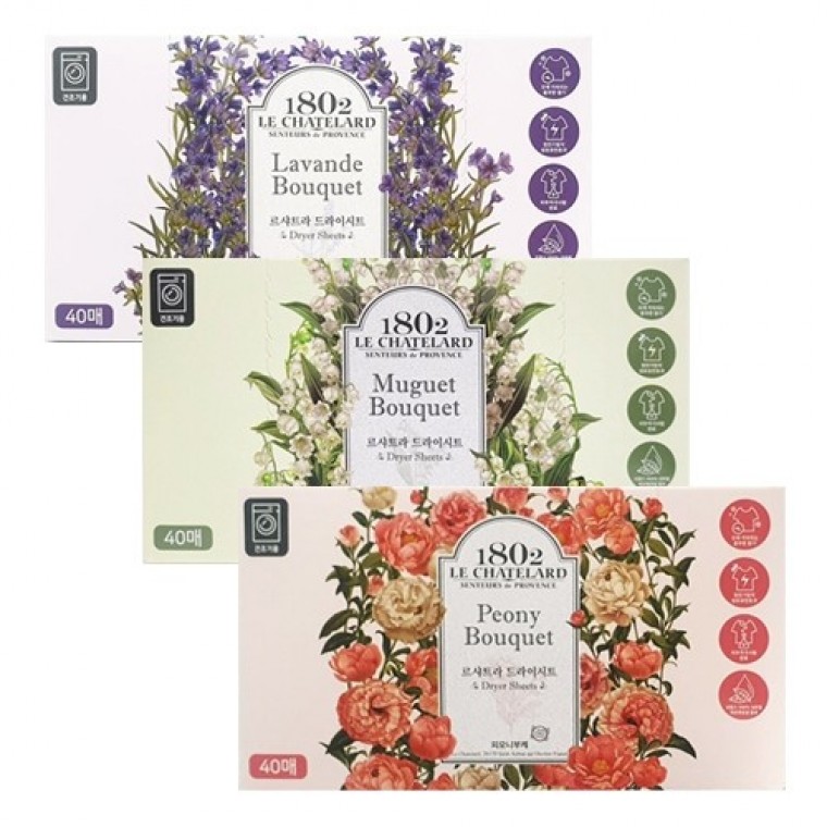 ผลิตภัณฑ์ปรับผ้านุ่มแบบแผ่น AK Le Chatelard Dry Sheet ป้องกันไฟฟ้าสถิต Natural Herb Essential