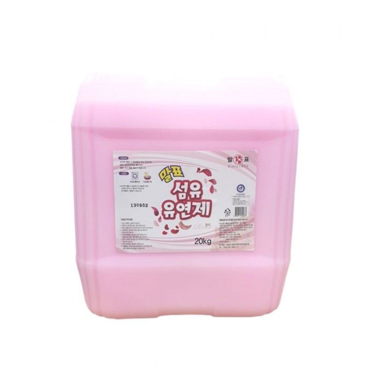 น้ำยาปรับผ้านุ่ม Malpyo 20 กก. แบบแกลลอน