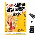 상품 섬네일