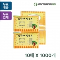 상품 섬네일