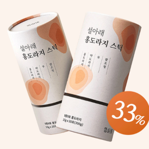 ไอเท็มที่ต้องมีสำหรับดูแลคอในฤดูเปลี่ยนผ่าน! โสมเกาหลีแบบซองที่จะดูแลสุขภาพของทุกคนในครอบครัว 1 เซ็ต 20 ชิ้น