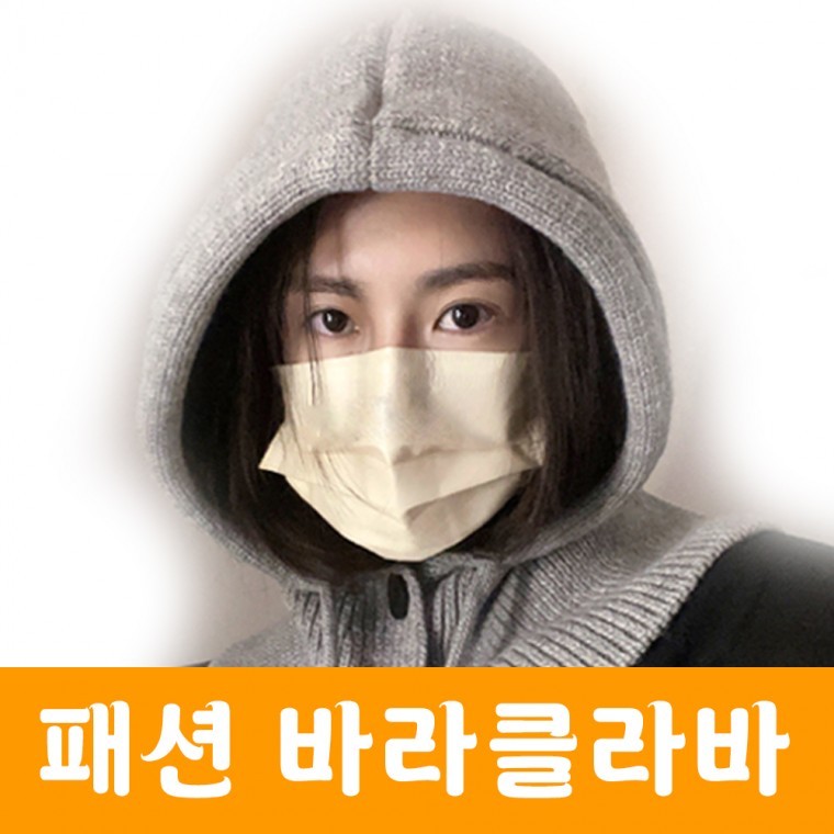 1+1 หมวกไนล์ Balaclava สตรี ผ้าปิดคอ อุ่นหู