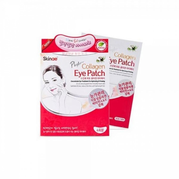 1+1 VT Collagen พืช Eye Patch ลดเลิกลายวาง