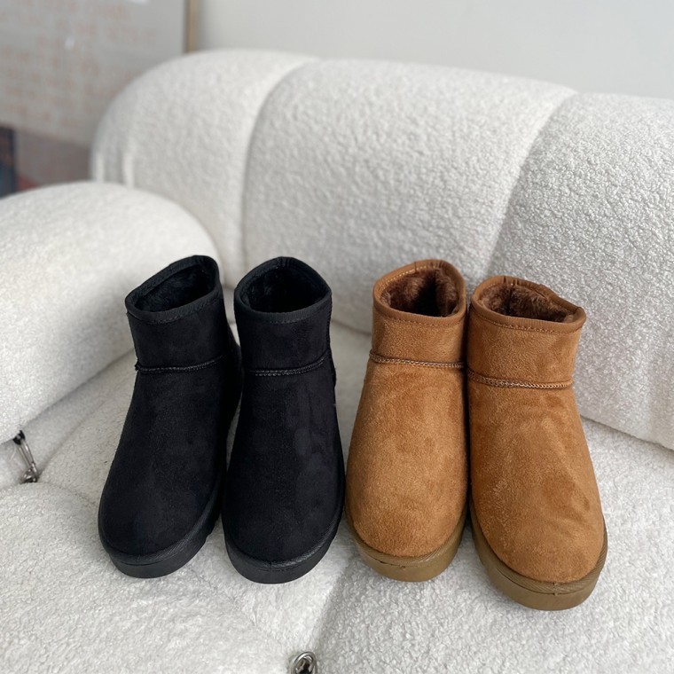 บูทส์เบาฝีเท้า