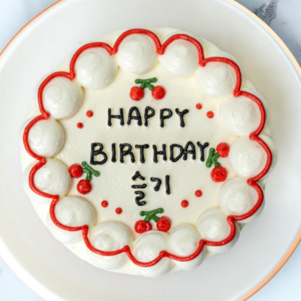 Cherry Lettering Cake