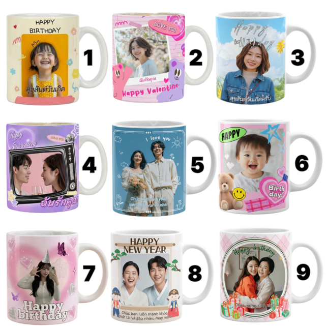 Custom Mug