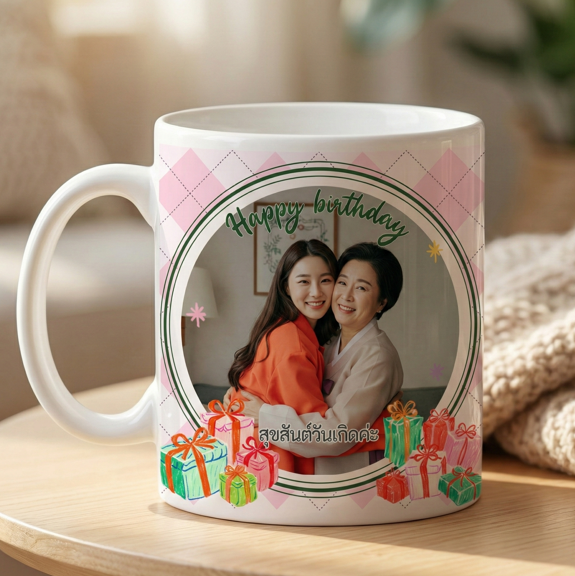 Custom Mug