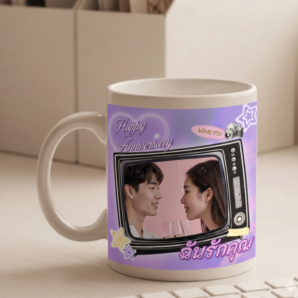 Custom Mug