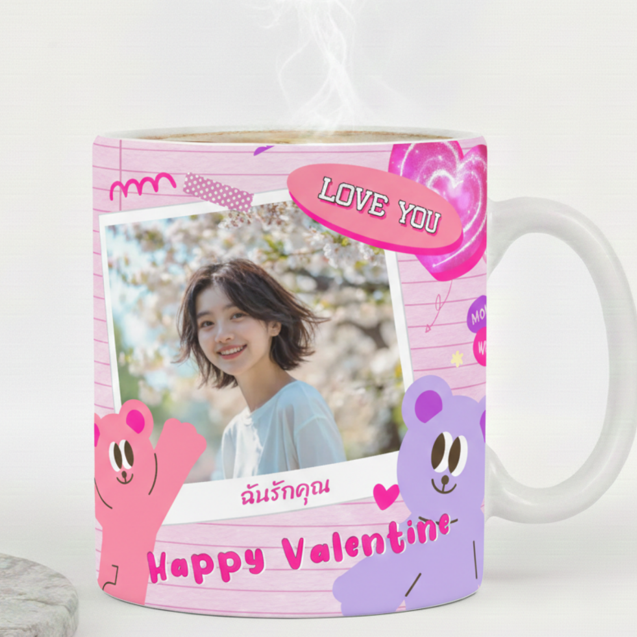 Custom Mug