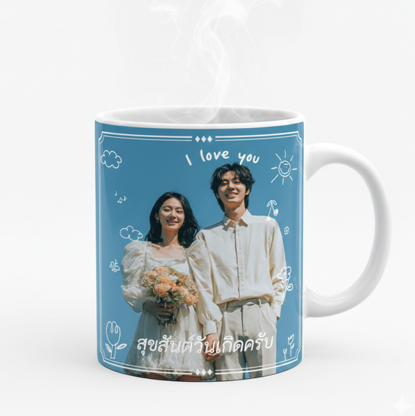 Custom Mug