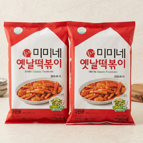 ชุดต๊อกบกกีโบราณสูตรหวาน (2 ซอง) แป้งเหนียวนุ่มหนึบ อร่อยทานง่ายได้ทั้งครอบครัว (2 ที่)